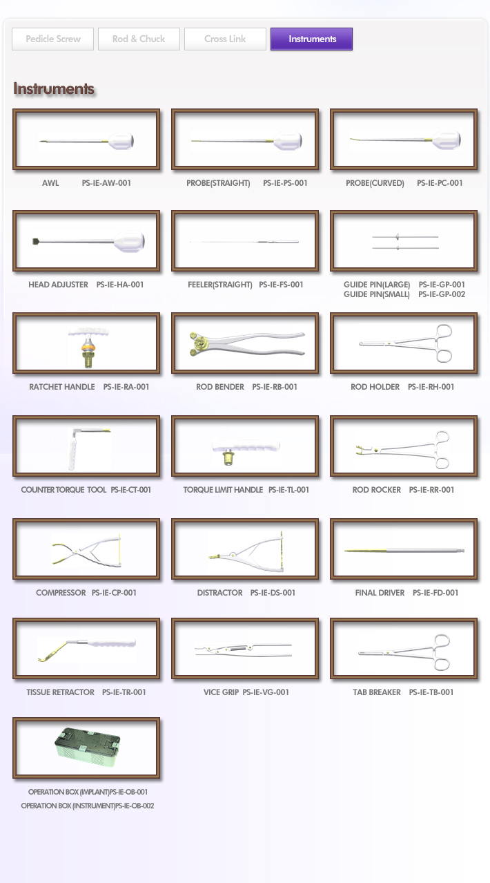 Instruments